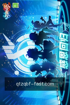 专家方案预约