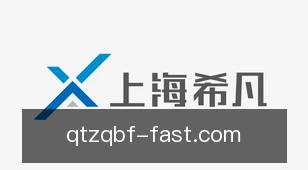 球探足球比分