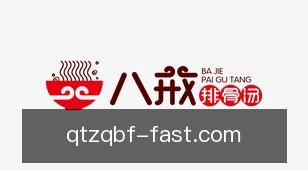 球探足球比分