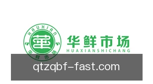 球探足球比分