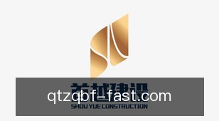 球探足球比分